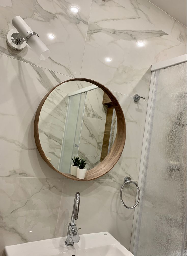 Jerry bath mirror